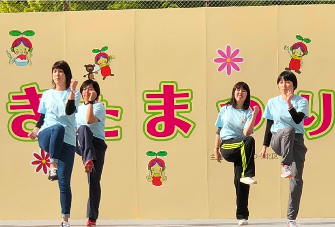 写真:きたきた!元気体操