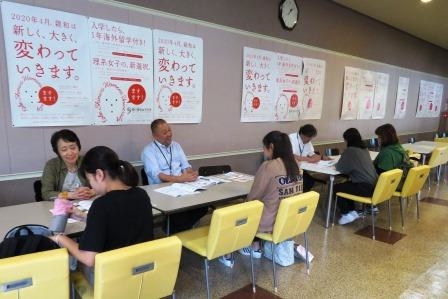 個別相談コーナー