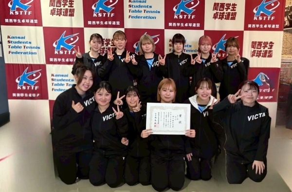 女子卓球部.jpg