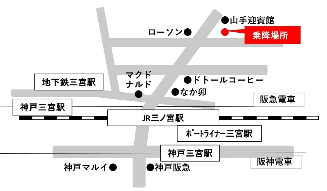 地図：三宮駅