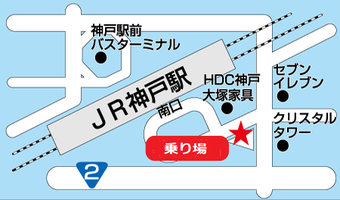 地図：神戸駅