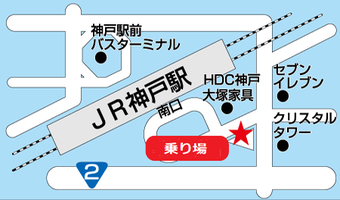 地図:神戸駅