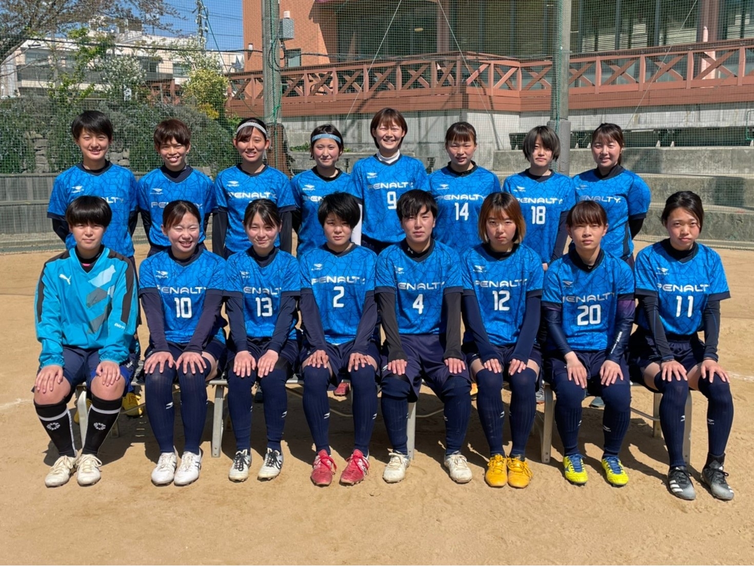 ã‚µãƒƒã‚«ãƒ¼éƒ¨ ã‚¯ãƒ©ãƒ–æ´»å‹• å­¦ç