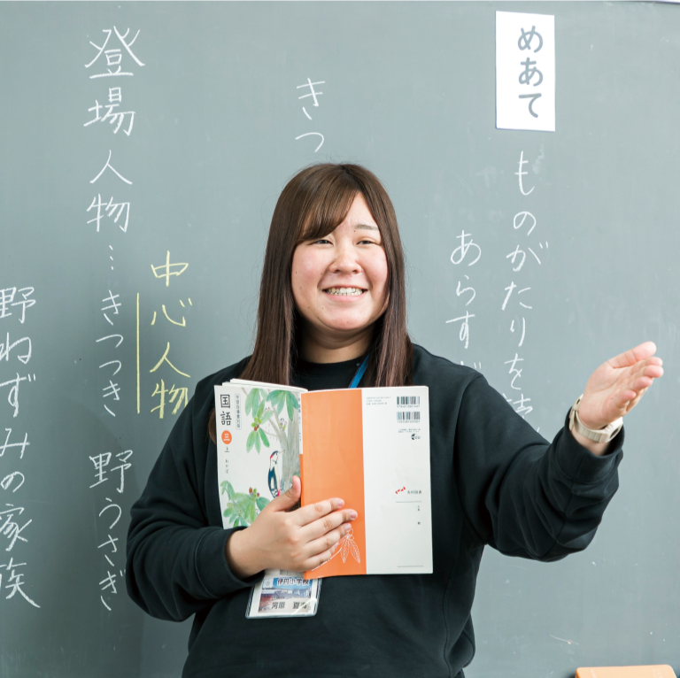 河原夏海さん (2).png