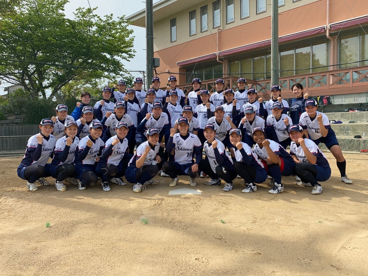 ソフトボール部 クラブ活動 学生生活 神戸親和女子大学 ソフトボール部 クラブ活動 学生生活 神戸親和女子大学