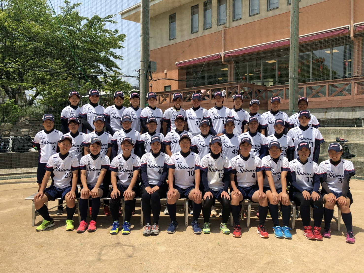 ソフトボール部 クラブ活動 学生生活 神戸親和女子大学