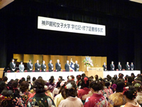 キャンパスカレンダーイメージ