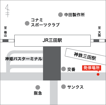 スクールバスについて 学生生活 神戸親和女子大学 スクールバスについて 学生生活 神戸親和女子大学