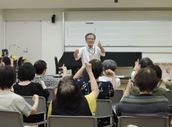 各種公開講座