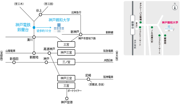 地図（学外）：心理・教育相談室