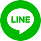 LINEボタン