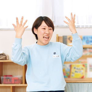 写真:宝塚市立保育所 保育士