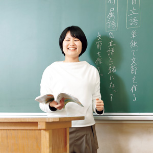 写真:神戸市立本多聞中学校 国語科教諭