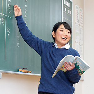 写真:姫路市立家島中学校 国語科教諭