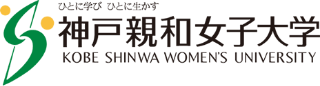 神戸親和女子大学ロゴ