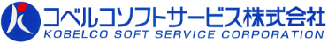 コベルコソフトサービス株式会社ロゴ