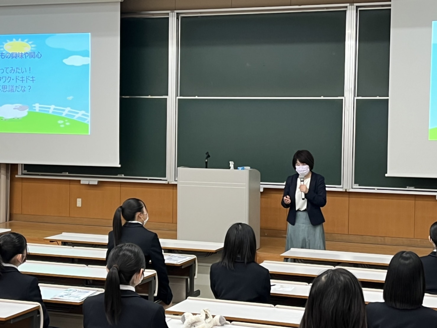 猪田教員の模擬授業