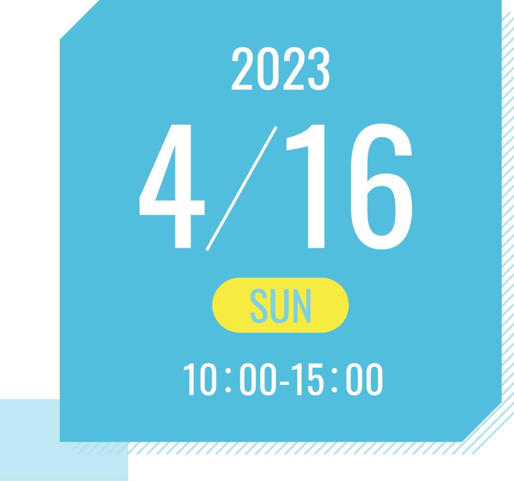 2023/4/16(SUN)