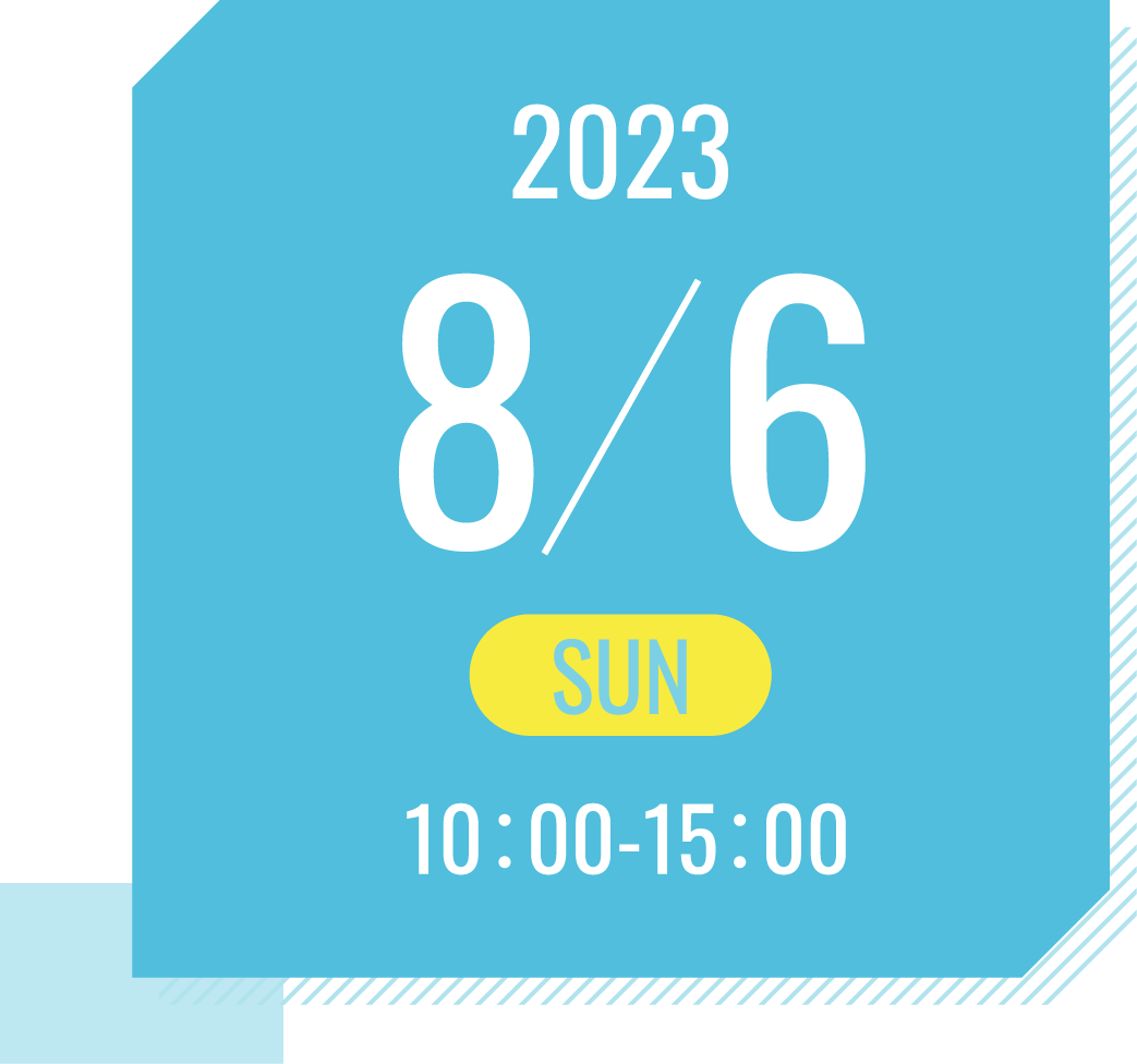 2023/8/6(SUN)