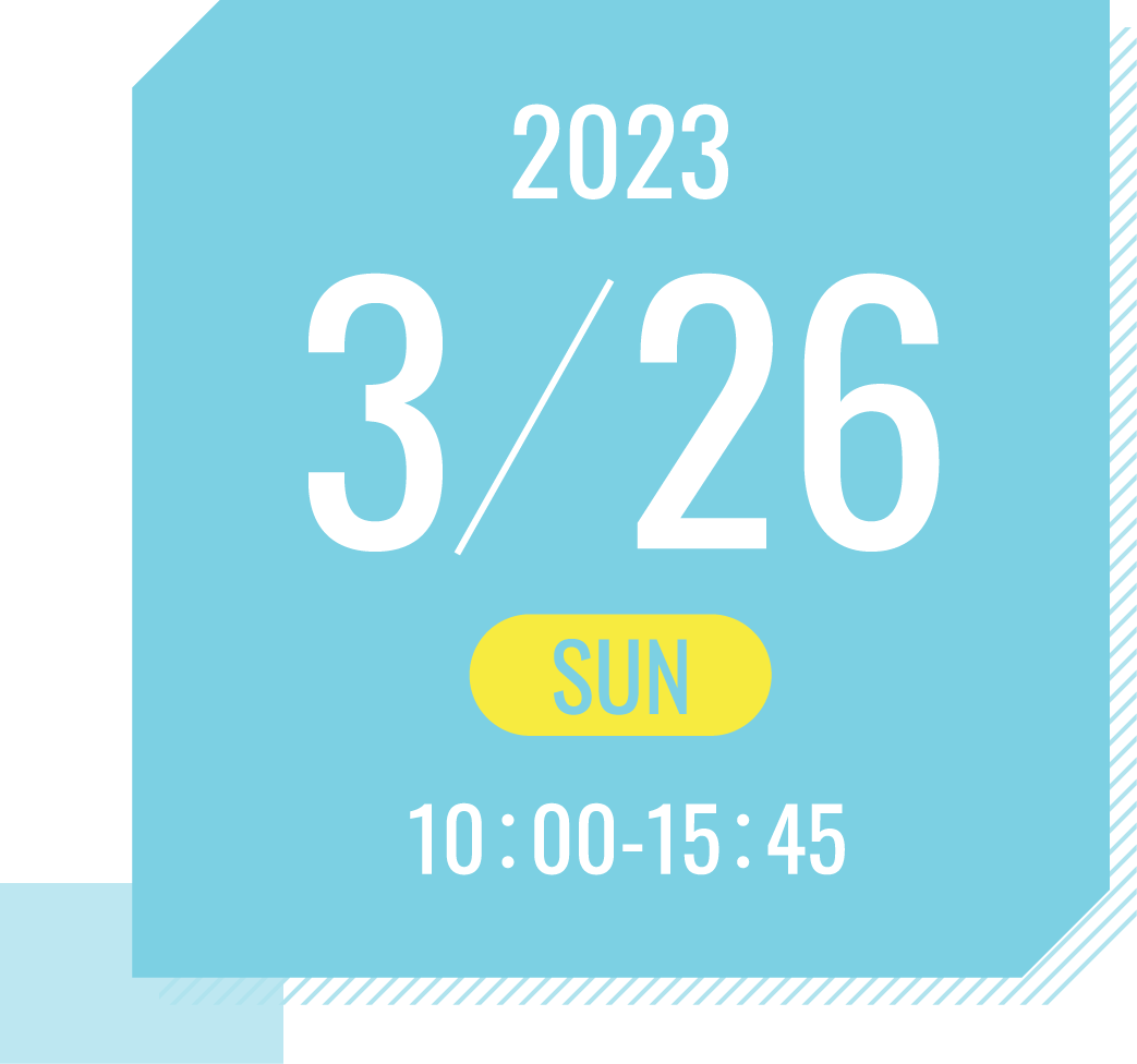 2023/3/26(SUN)