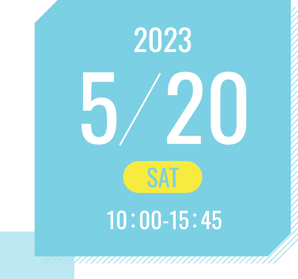 2023/5/20(SAT)