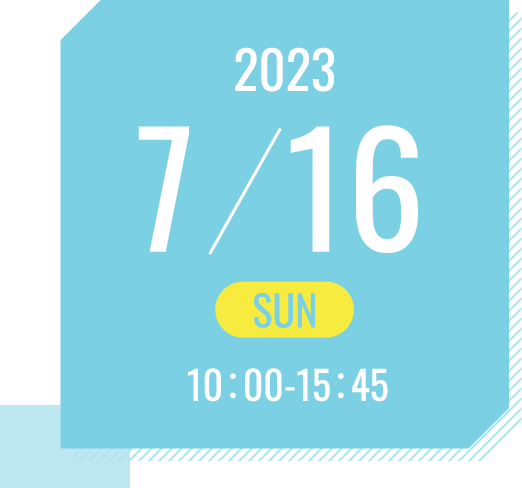 2023/7/16(SUN)