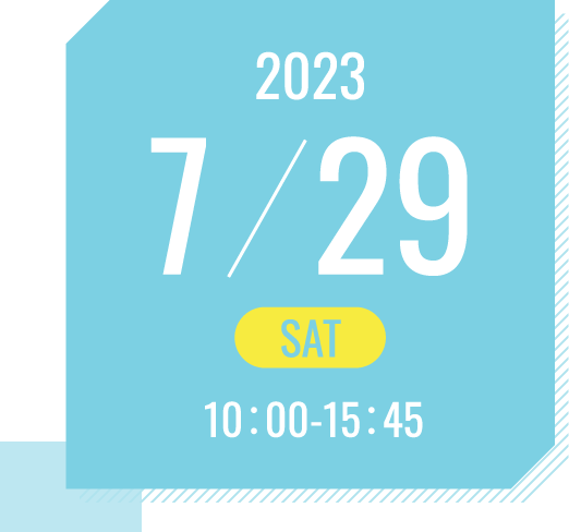 2023/7/29(SAT)