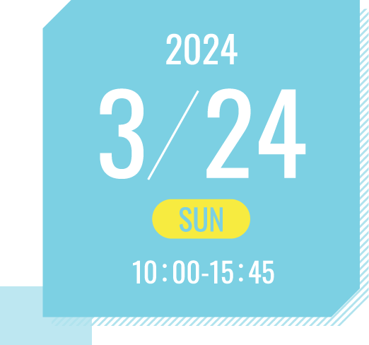 2024/3/24(SUN)