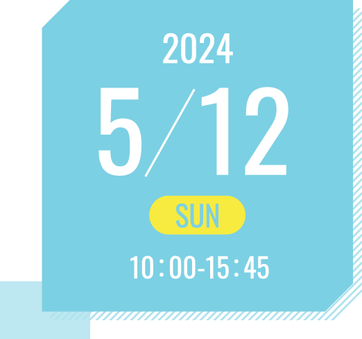 2024/5/12(SUN)