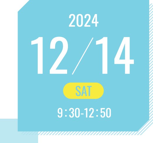 2023/12/14(SAT)