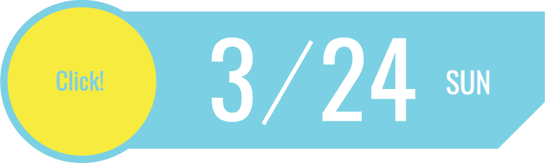 2023/3/26