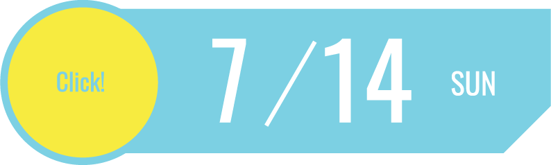 2023/7/16