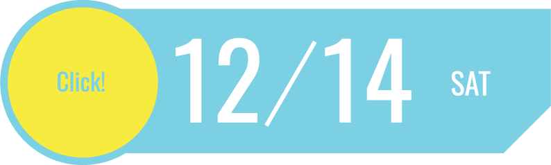 2023/12/16